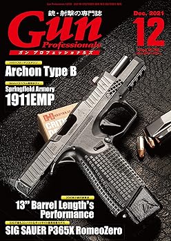 【中古】月刊Gun Professionals2021年12月号【メーカー名】【メーカー型番】【ブランド名】ホビージャパン(HobbyJAPAN) ミリタリー 【商品説明】月刊Gun Professionals2021年12月号初期不良に関する返品 商品到着から7日間以内に初期不良が発生した場合のみ、返品をお受けいたします。 お客様都合のキャンセル・返品 イメージと異なる、必要でなくなった等の理由によるキャンセル・返品は一切お受けしておりません。 付属品に関する確認 中古品は基本的に説明書、外箱、ドライバーインストール用CD-ROMは付属しておりません。 特にレンタル落ちの商品には、収納BOXや特典類など一切の付属品がないことをご理解ください。 また、商品名に「限定」や「保証」と記載があっても、特典や保証、ダウンロードコードは含まれておりません。 掲載内容と付属品が異なる場合、受注前に内容確認のメールをお送りいたします。 商品画像について 掲載されている写真は代表画像です。実際の商品とは異なる場合がありますので、予めご了承ください。 中古品の状態 中古品はキズや汚れがある場合がありますので、その点をご理解いただける方のみご購入ください。 在庫状況について 他のモールでも販売しているため、ご注文のタイミングによっては商品がご用意できない場合があります。 その場合、キャンセルのご連絡をさせていただきます。 上記ご理解の上、お買い求めいただけますようお願い申し上げます。 ご注文からお届けまで1．ご注文　　ご注文は24時間受け付けております 2．注文確認ご注文後、注文確認メールを送信します 3．在庫確認　多モールでも併売の為、在庫切れの場合はご連絡させて頂きます。　 ※中古品は受注後に、再メンテナンス、梱包しますのでお届けまで4〜10営業日程度とお考え下さい。 4．入金確認　前払い決済をご選択の場合、ご入金確認後に商品確保・配送手配を致します。 5．出荷 　配送準備が整い次第、出荷致します。配送業者、追跡番号等の詳細をメール送信致します。 6．到着　出荷後、1〜3日後に商品が到着します。 　※離島、北海道、九州、沖縄は遅れる場合がございます。予めご了承下さい。0