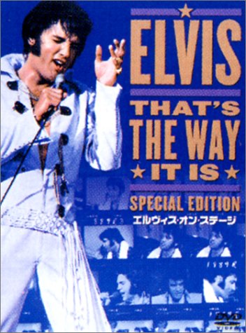 Europe - 【中古】(非常に良い)エルヴィス・オン・ステージ スペシャル・エディション