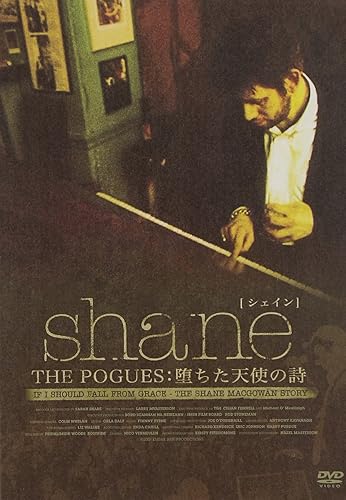 Western Films - 【中古】(非常に良い)シェイン-ザ・ポーグス:堕ちた天使の詩 [DVD]