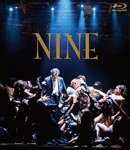 【中古】(非常に良い)NINE