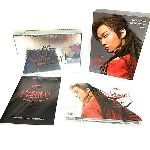 【中古】東宝ミュージカル「モーツァルト！」DVD　【井上芳雄Ver.】【メーカー名】【メーカー型番】【ブランド名】【商品説明】東宝ミュージカル「モーツァルト！」DVD　【井上芳雄Ver.】初期不良に関する返品 商品到着から7日間以内に初期不良が発生した場合のみ、返品をお受けいたします。 お客様都合のキャンセル・返品 イメージと異なる、必要でなくなった等の理由によるキャンセル・返品は一切お受けしておりません。 付属品に関する確認 中古品は基本的に説明書、外箱、ドライバーインストール用CD-ROMは付属しておりません。 特にレンタル落ちの商品には、収納BOXや特典類など一切の付属品がないことをご理解ください。 また、商品名に「限定」や「保証」と記載があっても、特典や保証、ダウンロードコードは含まれておりません。 掲載内容と付属品が異なる場合、受注前に内容確認のメールをお送りいたします。 商品画像について 掲載されている写真は代表画像です。実際の商品とは異なる場合がありますので、予めご了承ください。 中古品の状態 中古品はキズや汚れがある場合がありますので、その点をご理解いただける方のみご購入ください。 在庫状況について 他のモールでも販売しているため、ご注文のタイミングによっては商品がご用意できない場合があります。 その場合、キャンセルのご連絡をさせていただきます。 上記ご理解の上、お買い求めいただけますようお願い申し上げます。 ご注文からお届けまで1．ご注文　　ご注文は24時間受け付けております 2．注文確認ご注文後、注文確認メールを送信します 3．在庫確認　多モールでも併売の為、在庫切れの場合はご連絡させて頂きます。　 ※中古品は受注後に、再メンテナンス、梱包しますのでお届けまで4〜10営業日程度とお考え下さい。 4．入金確認　前払い決済をご選択の場合、ご入金確認後に商品確保・配送手配を致します。 5．出荷 　配送準備が整い次第、出荷致します。配送業者、追跡番号等の詳細をメール送信致します。 6．到着　出荷後、1〜3日後に商品が到着します。 　※離島、北海道、九州、沖縄は遅れる場合がございます。予めご了承下さい。【ご注意】中古品につき、説明文に「特典あり」の記載があっても、特典は付属しません。ご了承ください。