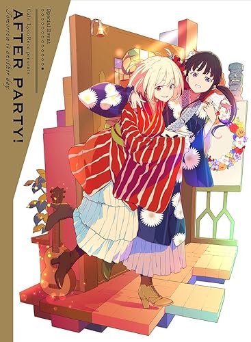 【中古】(未使用品)喫茶リコリコプレゼンツ アフターパーリィ！ Tomorrow is another day.(完全生産限定版) [Blu-ray]【メーカー名】【メーカー型番】【ブランド名】アニプレックス アニメ, 演劇 安済知佳: Actor【商品説明】喫茶リコリコプレゼンツ アフターパーリィ！ Tomorrow is another day.(完全生産限定版) [Blu-ray]初期不良に関する返品 商品到着から7日間以内に初期不良が発生した場合のみ、返品をお受けいたします。 お客様都合のキャンセル・返品 イメージと異なる、必要でなくなった等の理由によるキャンセル・返品は一切お受けしておりません。 商品画像について 掲載されている写真は代表画像です。実際の商品とは異なる場合がありますので、予めご了承ください。 在庫状況について 他のモールでも販売しているため、ご注文のタイミングによっては商品がご用意できない場合があります。 その場合、キャンセルのご連絡をさせていただきます。 上記ご理解の上、お買い求めいただけますようお願い申し上げます。 ご注文からお届けまで1．ご注文　　ご注文は24時間受け付けております 2．注文確認ご注文後、注文確認メールを送信します 3．在庫確認　多モールでも併売の為、在庫切れの場合はご連絡させて頂きます。　 ※中古品は受注後に、再メンテナンス、梱包しますのでお届けまで4〜10営業日程度とお考え下さい。 4．入金確認　前払い決済をご選択の場合、ご入金確認後に商品確保・配送手配を致します。 5．出荷 　配送準備が整い次第、出荷致します。配送業者、追跡番号等の詳細をメール送信致します。 6．到着　出荷後、1〜3日後に商品が到着します。 　※離島、北海道、九州、沖縄は遅れる場合がございます。予めご了承下さい。【ご注意】中古品につき、説明文に「特典あり」の記載があっても、特典は付属しません。ご了承ください。