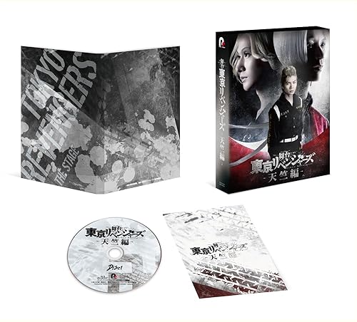 [중고](매우 좋은) 무대[도쿄 리벤저스]~천축편~ Blu-ray(특전 없음) [Blu-ray]