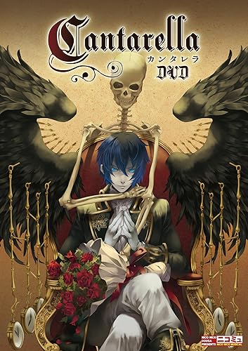 【中古】(非常に良い)ニコニコミュージカル「カンタレラ」DVD【メーカー名】【メーカー型番】【ブランド名】Binarymixx Records アニメ, ミュージカル V.A.: Actor【商品説明】ニコニコミュージカル「カンタレラ」DVD初期不良に関する返品 商品到着から7日間以内に初期不良が発生した場合のみ、返品をお受けいたします。 お客様都合のキャンセル・返品 イメージと異なる、必要でなくなった等の理由によるキャンセル・返品は一切お受けしておりません。 付属品に関する確認 中古品は基本的に説明書、外箱、ドライバーインストール用CD-ROMは付属しておりません。 特にレンタル落ちの商品には、収納BOXや特典類など一切の付属品がないことをご理解ください。 また、商品名に「限定」や「保証」と記載があっても、特典や保証、ダウンロードコードは含まれておりません。 掲載内容と付属品が異なる場合、受注前に内容確認のメールをお送りいたします。 商品画像について 掲載されている写真は代表画像です。実際の商品とは異なる場合がありますので、予めご了承ください。 中古品の状態 中古品はキズや汚れがある場合がありますので、その点をご理解いただける方のみご購入ください。 在庫状況について 他のモールでも販売しているため、ご注文のタイミングによっては商品がご用意できない場合があります。 その場合、キャンセルのご連絡をさせていただきます。 上記ご理解の上、お買い求めいただけますようお願い申し上げます。 ご注文からお届けまで1．ご注文　　ご注文は24時間受け付けております 2．注文確認ご注文後、注文確認メールを送信します 3．在庫確認　多モールでも併売の為、在庫切れの場合はご連絡させて頂きます。　 ※中古品は受注後に、再メンテナンス、梱包しますのでお届けまで4〜10営業日程度とお考え下さい。 4．入金確認　前払い決済をご選択の場合、ご入金確認後に商品確保・配送手配を致します。 5．出荷 　配送準備が整い次第、出荷致します。配送業者、追跡番号等の詳細をメール送信致します。 6．到着　出荷後、1〜3日後に商品が到着します。 　※離島、北海道、九州、沖縄は遅れる場合がございます。予めご了承下さい。【ご注意】中古品につき、説明文に「特典あり」の記載があっても、特典は付属しません。ご了承ください。