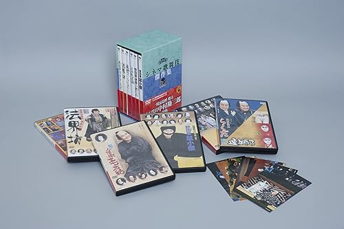 【中古】(非常に良い)シネマ歌舞伎 傑作集 壱の巻 ~一周忌追悼 甦る十八代目中村勘三郎(なかむらや)の情熱~ [Blu-ray]【メーカー名】【メーカー型番】【ブランド名】松竹 日本映画, 演劇 中村勘三郎: Actor; 中村勘九郎: Actor; 片岡孝太郎: Actor; 中村七之助: Actor; 坂東新悟: Actor; 中村獅童: Actor; 中村勘三郎: Unknown; 野田秀樹: Other; 中村橋之助: Actor; 中村福助: Actor; 坂東彌十郎: Actor【商品説明】シネマ歌舞伎 傑作集 壱の巻 ~一周忌追悼 甦る十八代目中村勘三郎(なかむらや)の情熱~ [Blu-ray]初期不良に関する返品 商品到着から7日間以内に初期不良が発生した場合のみ、返品をお受けいたします。 お客様都合のキャンセル・返品 イメージと異なる、必要でなくなった等の理由によるキャンセル・返品は一切お受けしておりません。 付属品に関する確認 中古品は基本的に説明書、外箱、ドライバーインストール用CD-ROMは付属しておりません。 特にレンタル落ちの商品には、収納BOXや特典類など一切の付属品がないことをご理解ください。 また、商品名に「限定」や「保証」と記載があっても、特典や保証、ダウンロードコードは含まれておりません。 掲載内容と付属品が異なる場合、受注前に内容確認のメールをお送りいたします。 商品画像について 掲載されている写真は代表画像です。実際の商品とは異なる場合がありますので、予めご了承ください。 中古品の状態 中古品はキズや汚れがある場合がありますので、その点をご理解いただける方のみご購入ください。 在庫状況について 他のモールでも販売しているため、ご注文のタイミングによっては商品がご用意できない場合があります。 その場合、キャンセルのご連絡をさせていただきます。 上記ご理解の上、お買い求めいただけますようお願い申し上げます。 ご注文からお届けまで1．ご注文　　ご注文は24時間受け付けております 2．注文確認ご注文後、注文確認メールを送信します 3．在庫確認　多モールでも併売の為、在庫切れの場合はご連絡させて頂きます。　 ※中古品は受注後に、再メンテナンス、梱包しますのでお届けまで4〜10営業日程度とお考え下さい。 4．入金確認　前払い決済をご選択の場合、ご入金確認後に商品確保・配送手配を致します。 5．出荷 　配送準備が整い次第、出荷致します。配送業者、追跡番号等の詳細をメール送信致します。 6．到着　出荷後、1〜3日後に商品が到着します。 　※離島、北海道、九州、沖縄は遅れる場合がございます。予めご了承下さい。【ご注意】中古品につき、説明文に「特典あり」の記載があっても、特典は付属しません。ご了承ください。