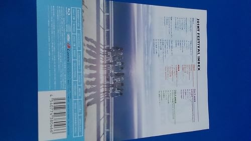 【中古】true tears×花咲くいろは×TARITARI ジョイントフェスティバル LIVE BD 初回限定生産盤 [Blu-ray]【メーカー名】【メーカー型番】【ブランド名】ランティス アニメ・ゲーム, フェスティバル オムニバス: Actor; ウィーン(花江夏樹): Artist; クラムボン: Artist; 白浜坂高校合唱部: Artist; 幕張総合高校合唱団: Artist; 沖田紗羽(早見沙織): Artist; 宮本来夏(瀬戸麻沙美): Artist【商品説明】true tears×花咲くいろは×TARITARI ジョイントフェスティバル LIVE BD 初回限定生産盤 [Blu-ray]true tears×花咲くいろは×TARITARI ジョイントフェスティバル LIVE BD 初回限定生産盤 [Blu-ray]初期不良に関する返品 商品到着から7日間以内に初期不良が発生した場合のみ、返品をお受けいたします。 お客様都合のキャンセル・返品 イメージと異なる、必要でなくなった等の理由によるキャンセル・返品は一切お受けしておりません。 付属品に関する確認 中古品は基本的に説明書、外箱、ドライバーインストール用CD-ROMは付属しておりません。 特にレンタル落ちの商品には、収納BOXや特典類など一切の付属品がないことをご理解ください。 また、商品名に「限定」や「保証」と記載があっても、特典や保証、ダウンロードコードは含まれておりません。 掲載内容と付属品が異なる場合、受注前に内容確認のメールをお送りいたします。 商品画像について 掲載されている写真は代表画像です。実際の商品とは異なる場合がありますので、予めご了承ください。 中古品の状態 中古品はキズや汚れがある場合がありますので、その点をご理解いただける方のみご購入ください。 在庫状況について 他のモールでも販売しているため、ご注文のタイミングによっては商品がご用意できない場合があります。 その場合、キャンセルのご連絡をさせていただきます。 上記ご理解の上、お買い求めいただけますようお願い申し上げます。 ご注文からお届けまで1．ご注文　　ご注文は24時間受け付けております 2．注文確認ご注文後、注文確認メールを送信します 3．在庫確認　多モールでも併売の為、在庫切れの場合はご連絡させて頂きます。　 ※中古品は受注後に、再メンテナンス、梱包しますのでお届けまで4〜10営業日程度とお考え下さい。 4．入金確認　前払い決済をご選択の場合、ご入金確認後に商品確保・配送手配を致します。 5．出荷 　配送準備が整い次第、出荷致します。配送業者、追跡番号等の詳細をメール送信致します。 6．到着　出荷後、1〜3日後に商品が到着します。 　※離島、北海道、九州、沖縄は遅れる場合がございます。予めご了承下さい。【ご注意】中古品につき、説明文に「特典あり」の記載があっても、特典は付属しません。ご了承ください。