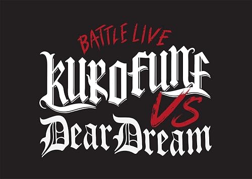 【中古】ドリフェス！ presents BATTLE LIVE KUROFUNE vs DearDream LIVE Blu-ray【メーカー名】【メーカー型番】【ブランド名】ランティス アニメ, フェスティバル DearDream: Artist; KUROFUNE: Artist; KUROFUNE,DearDream: Actor【商品説明】ドリフェス！ presents BATTLE LIVE KUROFUNE vs DearDream LIVE Blu-ray初期不良に関する返品 商品到着から7日間以内に初期不良が発生した場合のみ、返品をお受けいたします。 お客様都合のキャンセル・返品 イメージと異なる、必要でなくなった等の理由によるキャンセル・返品は一切お受けしておりません。 付属品に関する確認 中古品は基本的に説明書、外箱、ドライバーインストール用CD-ROMは付属しておりません。 特にレンタル落ちの商品には、収納BOXや特典類など一切の付属品がないことをご理解ください。 また、商品名に「限定」や「保証」と記載があっても、特典や保証、ダウンロードコードは含まれておりません。 掲載内容と付属品が異なる場合、受注前に内容確認のメールをお送りいたします。 商品画像について 掲載されている写真は代表画像です。実際の商品とは異なる場合がありますので、予めご了承ください。 中古品の状態 中古品はキズや汚れがある場合がありますので、その点をご理解いただける方のみご購入ください。 在庫状況について 他のモールでも販売しているため、ご注文のタイミングによっては商品がご用意できない場合があります。 その場合、キャンセルのご連絡をさせていただきます。 上記ご理解の上、お買い求めいただけますようお願い申し上げます。 ご注文からお届けまで1．ご注文　　ご注文は24時間受け付けております 2．注文確認ご注文後、注文確認メールを送信します 3．在庫確認　多モールでも併売の為、在庫切れの場合はご連絡させて頂きます。　 ※中古品は受注後に、再メンテナンス、梱包しますのでお届けまで4〜10営業日程度とお考え下さい。 4．入金確認　前払い決済をご選択の場合、ご入金確認後に商品確保・配送手配を致します。 5．出荷 　配送準備が整い次第、出荷致します。配送業者、追跡番号等の詳細をメール送信致します。 6．到着　出荷後、1〜3日後に商品が到着します。 　※離島、北海道、九州、沖縄は遅れる場合がございます。予めご了承下さい。【ご注意】中古品につき、説明文に「特典あり」の記載があっても、特典は付属しません。ご了承ください。