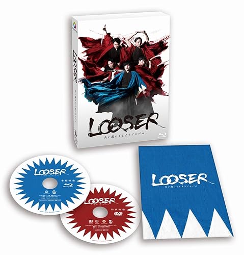 【中古】舞台「LOOSER 失い続けてしまうアルバム」 [Blu-ray]【メーカー名】【メーカー型番】【ブランド名】TCエンタテインメント 舞台・エンターテイメント, 演劇 崎山つばさ: Actor; 磯貝龍乎: Actor; 木ノ本嶺浩: Actor; 株元英彰: Actor; 鈴木裕樹: Actor【商品説明】舞台「LOOSER 失い続けてしまうアルバム」 [Blu-ray]初期不良に関する返品 商品到着から7日間以内に初期不良が発生した場合のみ、返品をお受けいたします。 お客様都合のキャンセル・返品 イメージと異なる、必要でなくなった等の理由によるキャンセル・返品は一切お受けしておりません。 付属品に関する確認 中古品は基本的に説明書、外箱、ドライバーインストール用CD-ROMは付属しておりません。 特にレンタル落ちの商品には、収納BOXや特典類など一切の付属品がないことをご理解ください。 また、商品名に「限定」や「保証」と記載があっても、特典や保証、ダウンロードコードは含まれておりません。 掲載内容と付属品が異なる場合、受注前に内容確認のメールをお送りいたします。 商品画像について 掲載されている写真は代表画像です。実際の商品とは異なる場合がありますので、予めご了承ください。 中古品の状態 中古品はキズや汚れがある場合がありますので、その点をご理解いただける方のみご購入ください。 在庫状況について 他のモールでも販売しているため、ご注文のタイミングによっては商品がご用意できない場合があります。 その場合、キャンセルのご連絡をさせていただきます。 上記ご理解の上、お買い求めいただけますようお願い申し上げます。 ご注文からお届けまで1．ご注文　　ご注文は24時間受け付けております 2．注文確認ご注文後、注文確認メールを送信します 3．在庫確認　多モールでも併売の為、在庫切れの場合はご連絡させて頂きます。　 ※中古品は受注後に、再メンテナンス、梱包しますのでお届けまで4〜10営業日程度とお考え下さい。 4．入金確認　前払い決済をご選択の場合、ご入金確認後に商品確保・配送手配を致します。 5．出荷 　配送準備が整い次第、出荷致します。配送業者、追跡番号等の詳細をメール送信致します。 6．到着　出荷後、1〜3日後に商品が到着します。 　※離島、北海道、九州、沖縄は遅れる場合がございます。予めご了承下さい。【ご注意】中古品につき、説明文に「特典あり」の記載があっても、特典は付属しません。ご了承ください。