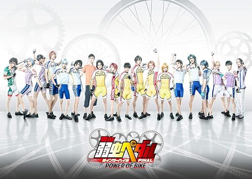 樂天商城 - 【中古】舞台『弱虫ペダル』新インターハイ篇FINAL~POWER OF BIKE~(Blu-ray2枚組)
