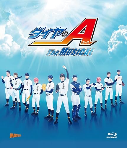 【中古】『ダイヤのA』 The MUSICAL【初回数量限定版 Blu-ray】(特典なし) [Blu-ray]【メーカー名】【メーカー型番】【ブランド名】ポニーキャニオン アニメ, ミュージカル 寺嶋裕二: Original Name; 山崎彬: Scenario【商品説明】『ダイヤのA』 The MUSICAL【初回数量限定版 Blu-ray】(特典なし) [Blu-ray]Blu-ray初期不良に関する返品 商品到着から7日間以内に初期不良が発生した場合のみ、返品をお受けいたします。 お客様都合のキャンセル・返品 イメージと異なる、必要でなくなった等の理由によるキャンセル・返品は一切お受けしておりません。 付属品に関する確認 中古品は基本的に説明書、外箱、ドライバーインストール用CD-ROMは付属しておりません。 特にレンタル落ちの商品には、収納BOXや特典類など一切の付属品がないことをご理解ください。 また、商品名に「限定」や「保証」と記載があっても、特典や保証、ダウンロードコードは含まれておりません。 掲載内容と付属品が異なる場合、受注前に内容確認のメールをお送りいたします。 商品画像について 掲載されている写真は代表画像です。実際の商品とは異なる場合がありますので、予めご了承ください。 中古品の状態 中古品はキズや汚れがある場合がありますので、その点をご理解いただける方のみご購入ください。 在庫状況について 他のモールでも販売しているため、ご注文のタイミングによっては商品がご用意できない場合があります。 その場合、キャンセルのご連絡をさせていただきます。 上記ご理解の上、お買い求めいただけますようお願い申し上げます。 ご注文からお届けまで1．ご注文　　ご注文は24時間受け付けております 2．注文確認ご注文後、注文確認メールを送信します 3．在庫確認　多モールでも併売の為、在庫切れの場合はご連絡させて頂きます。　 ※中古品は受注後に、再メンテナンス、梱包しますのでお届けまで4〜10営業日程度とお考え下さい。 4．入金確認　前払い決済をご選択の場合、ご入金確認後に商品確保・配送手配を致します。 5．出荷 　配送準備が整い次第、出荷致します。配送業者、追跡番号等の詳細をメール送信致します。 6．到着　出荷後、1〜3日後に商品が到着します。 　※離島、北海道、九州、沖縄は遅れる場合がございます。予めご了承下さい。【ご注意】中古品につき、説明文に「特典あり」の記載があっても、特典は付属しません。ご了承ください。
