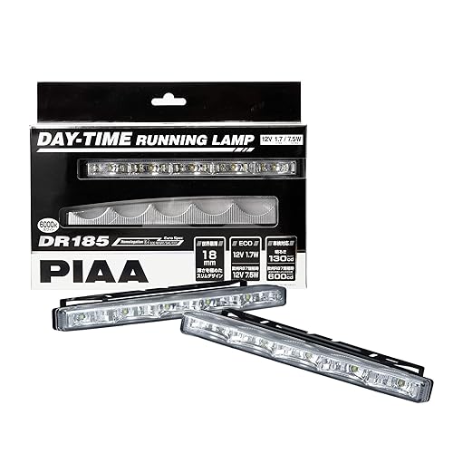 【中古】(非常に良い)PIAA(ピア) デイタイムランプ LED 薄型タイプ 6000K 130cd／600cd DR185 ※車検対応可 2個入 12V／1.7W 欧州R7 欧州R87規格対応 L-232