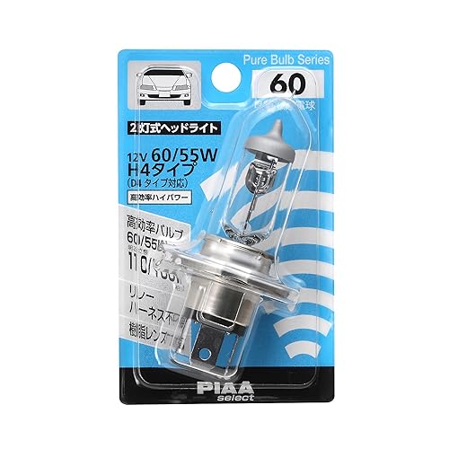 【中古】(非常に良い)PIAA(ピア) 車用 バルブ ヘッドライト用 ハロゲンバルブ H4(D4対応) クリア 1個入 12V 60／55W(110／100W相当) HR60