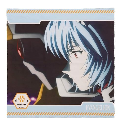 【中古】(非常に良い)KC オリジナル マイクロファイバークロス 40cm x 40cm エヴァンゲリオン EVACLOTH RAY (綾波レイ)【メーカー名】【メーカー型番】【ブランド名】KC(ケーシー) 木管楽器メンテナンス用品 【商品説明】KC オリジナル マイクロファイバークロス 40cm x 40cm エヴァンゲリオン EVACLOTH RAY (綾波レイ)エヴァンゲリオンとコラボレーションしたミュージックギア [マイクロファイバー クリーニングクロス]マイクロファイバーはかなり目が細かく柔らかいため、ギターやベースの塗膜を傷つけず優しくふき取ることができます汎用性が高く傷もつきにくいので楽器・メンテナンス初心者にもおすすすめです / 楽器以外にも腕時計やメガネなどのクリーニングにもサイズ:40 cm ×40 cm / 素材:マイクロファイバーメーカー側の意匠変更により、予告なく外観上のデザイン・カラー・仕様等が変わる場合がございます初期不良に関する返品 商品到着から7日間以内に初期不良が発生した場合のみ、返品をお受けいたします。 お客様都合のキャンセル・返品 イメージと異なる、必要でなくなった等の理由によるキャンセル・返品は一切お受けしておりません。 付属品に関する確認 中古品は基本的に説明書、外箱、ドライバーインストール用CD-ROMは付属しておりません。 特にレンタル落ちの商品には、収納BOXや特典類など一切の付属品がないことをご理解ください。 また、商品名に「限定」や「保証」と記載があっても、特典や保証、ダウンロードコードは含まれておりません。 掲載内容と付属品が異なる場合、受注前に内容確認のメールをお送りいたします。 商品画像について 掲載されている写真は代表画像です。実際の商品とは異なる場合がありますので、予めご了承ください。 中古品の状態 中古品はキズや汚れがある場合がありますので、その点をご理解いただける方のみご購入ください。 在庫状況について 他のモールでも販売しているため、ご注文のタイミングによっては商品がご用意できない場合があります。 その場合、キャンセルのご連絡をさせていただきます。 上記ご理解の上、お買い求めいただけますようお願い申し上げます。 ご注文からお届けまで1．ご注文　　ご注文は24時間受け付けております 2．注文確認ご注文後、注文確認メールを送信します 3．在庫確認　多モールでも併売の為、在庫切れの場合はご連絡させて頂きます。　 ※中古品は受注後に、再メンテナンス、梱包しますのでお届けまで4〜10営業日程度とお考え下さい。 4．入金確認　前払い決済をご選択の場合、ご入金確認後に商品確保・配送手配を致します。 5．出荷 　配送準備が整い次第、出荷致します。配送業者、追跡番号等の詳細をメール送信致します。 6．到着　出荷後、1〜3日後に商品が到着します。 　※離島、北海道、九州、沖縄は遅れる場合がございます。予めご了承下さい。【ご注意】中古品につき、説明文に「特典あり」の記載があっても、特典は付属しません。ご了承ください。