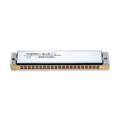 【中古】鈴木 (スズキ) 楽器 複音ハーモニカ 高級ミヤタ MH-21 Cシャープ