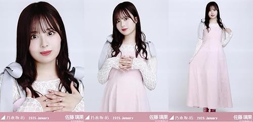 【中古】乃木坂46 生写真 ソフトピンク 3種コンプ 佐藤璃果