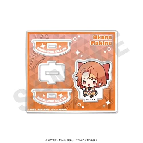 Rakuten - 【中古】(非常に良い)「株式会社マジルミエ」ゆりかごアクリルスタンド (槙野あかね)