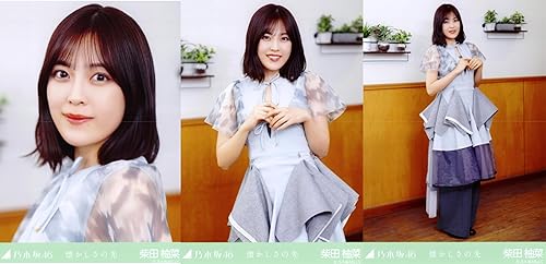 【中古】乃木坂46 生写真 2025年2月 懐かしさの先 MV 
