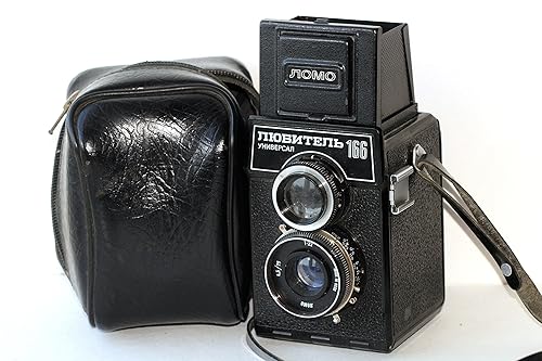 LUBITEL-166 Universal LOMO Russian Camera 6x6 Medium Format