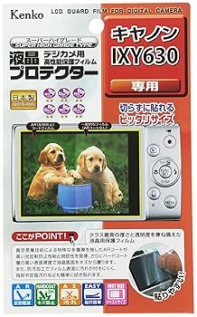 【中古】(未使用品)Kenko 液晶保護フィルム 液晶プロテクター Canon IXY630用 KLP-CIXY630【メーカー名】【メーカー型番】【ブランド名】ケンコー(Kenko) カメラ用液晶保護フィルム 【商品説明】Kenko 液晶保護フィルム 液晶プロテクター Canon IXY630用 KLP-CIXY630コーティング:多層薄膜コーティングコーティング内容:防汚、アンチリフレクション、ハード素材:PET硬度:3H全光線透過率:95.5%初期不良に関する返品 商品到着から7日間以内に初期不良が発生した場合のみ、返品をお受けいたします。 お客様都合のキャンセル・返品 イメージと異なる、必要でなくなった等の理由によるキャンセル・返品は一切お受けしておりません。 商品画像について 掲載されている写真は代表画像です。実際の商品とは異なる場合がありますので、予めご了承ください。 在庫状況について 他のモールでも販売しているため、ご注文のタイミングによっては商品がご用意できない場合があります。 その場合、キャンセルのご連絡をさせていただきます。 上記ご理解の上、お買い求めいただけますようお願い申し上げます。 ご注文からお届けまで1．ご注文　　ご注文は24時間受け付けております 2．注文確認ご注文後、注文確認メールを送信します 3．在庫確認　多モールでも併売の為、在庫切れの場合はご連絡させて頂きます。　 ※中古品は受注後に、再メンテナンス、梱包しますのでお届けまで4〜10営業日程度とお考え下さい。 4．入金確認　前払い決済をご選択の場合、ご入金確認後に商品確保・配送手配を致します。 5．出荷 　配送準備が整い次第、出荷致します。配送業者、追跡番号等の詳細をメール送信致します。 6．到着　出荷後、1〜3日後に商品が到着します。 　※離島、北海道、九州、沖縄は遅れる場合がございます。予めご了承下さい。【ご注意】中古品につき、説明文に「特典あり」の記載があっても、特典は付属しません。ご了承ください。