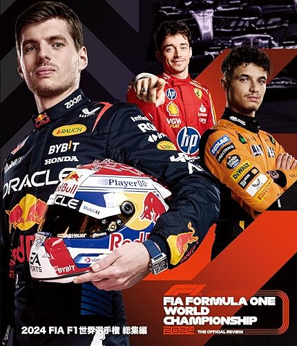 乐天商城 - 【中古】(非常に良い)2024 FIA F1世界選手権 総集編 完全日本語版 Blu-ray版