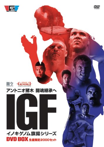 【中古】(非常に良い)イノキゲノム 旗揚シリーズ DVD BOX【2,000セット初回生産限定版】【メーカー名】【メーカー型番】【ブランド名】ポニーキャニオン スポーツ・フィットネス プロレス: Actor; プロレス: Unknown【商品説明】イノキゲノム 旗揚シリーズ DVD BOX【2,000セット初回生産限定版】※ご購入前にご確認ください ・中古品のため、状態や付属品に個体差がございます ・お客様都合による返品・キャンセルはお受けしておりません ・当店は複数モールで在庫を共有しているため、タイミングにより欠品となる場合がございます ■ 安心してご購入いただくために 当店では、商品を一点ずつ検品・動作確認のうえ出荷しております。 中古品ではございますが、できる限り安心してご使用いただける状態でお届けできるよう努めております。 ■ 付属品について 中古品のため、説明書・外箱・CD-ROM等は付属しない場合がございます。 また、商品名に「限定」や「保証」と記載があっても、特典や保証、ダウンロードコードは付属いたしません。 レンタル落ち商品につきましては、収納BOX・DVDケースもないものとしてお考えください。 掲載内容と付属品が異なる場合、受注前に内容確認のメールをお送りいたします。 ■ 商品画像について 掲載画像はイメージ画像または代表画像を使用しておりますので、あらかじめご了承ください。 ■ 商品の状態について 中古品のため、キズ・汚れ・使用感等がある場合がございます。あらかじめご理解のうえご購入をお願いいたします。 ■ 在庫について ご注文のタイミングにより、在庫切れとなる場合がございます。その際は誠に恐縮ですが、キャンセルのご案内を差し上げる場合がございます。 ■ ご注文からお届けまで 1．ご注文 ご注文は24時間受け付けております。 2．ご注文確認 ご注文後、当店より確認メールをお送りいたします。 3．在庫確認・出荷準備 当店では複数モールで併売しているため、ご注文後に在庫確認を行っております。 また、中古品は再点検・メンテナンス・梱包を行うため、発送まで4〜10営業日ほどお時間をいただきます。 4．出荷 発送後、配送業者および追跡番号をご案内いたします。 5．お届け 出荷後、通常1〜3日程度で到着いたします。 ※北海道・沖縄・離島はお時間をいただく場合がございます。 ■ 返品・キャンセルについて 【初期不良について】 商品到着後7日以内にご連絡いただいた場合に限り、返品・返金または交換対応をいたします。 【お客様都合による返品・キャンセル】 イメージ違い・不要になった等の理由による返品・キャンセルはお受けしておりません。【ご注意】中古品につき、説明文に「特典あり」の記載があっても、特典は付属しません。ご了承ください。