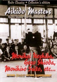 Skateboard - 【中古】(未使用品)Aikido Masters