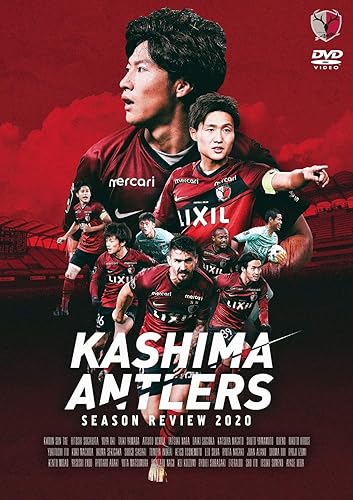 【中古】(非常に良い)鹿島アントラーズ シーズンレビュー2020 DVD