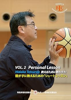 【中古】(未使用品)日高哲朗 教えるために教わろう!親が子に教えるための「シュート レッスン」VOL. 2 Personal Lesson [DVD]【メーカー名】【メーカー型番】【ブランド名】【商品説明】日高哲朗 教えるために教わろう!親が子に教えるための「シュート レッスン」VOL. 2 Personal Lesson [DVD]初期不良に関する返品 商品到着から7日間以内に初期不良が発生した場合のみ、返品をお受けいたします。 お客様都合のキャンセル・返品 イメージと異なる、必要でなくなった等の理由によるキャンセル・返品は一切お受けしておりません。 商品画像について 掲載されている写真は代表画像です。実際の商品とは異なる場合がありますので、予めご了承ください。 在庫状況について 他のモールでも販売しているため、ご注文のタイミングによっては商品がご用意できない場合があります。 その場合、キャンセルのご連絡をさせていただきます。 上記ご理解の上、お買い求めいただけますようお願い申し上げます。 ご注文からお届けまで1．ご注文　　ご注文は24時間受け付けております 2．注文確認ご注文後、注文確認メールを送信します 3．在庫確認　多モールでも併売の為、在庫切れの場合はご連絡させて頂きます。　 ※中古品は受注後に、再メンテナンス、梱包しますのでお届けまで4〜10営業日程度とお考え下さい。 4．入金確認　前払い決済をご選択の場合、ご入金確認後に商品確保・配送手配を致します。 5．出荷 　配送準備が整い次第、出荷致します。配送業者、追跡番号等の詳細をメール送信致します。 6．到着　出荷後、1〜3日後に商品が到着します。 　※離島、北海道、九州、沖縄は遅れる場合がございます。予めご了承下さい。【ご注意】中古品につき、説明文に「特典あり」の記載があっても、特典は付属しません。ご了承ください。