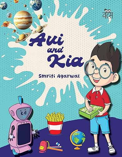 【中古】(非常に良い)Avi and KIA