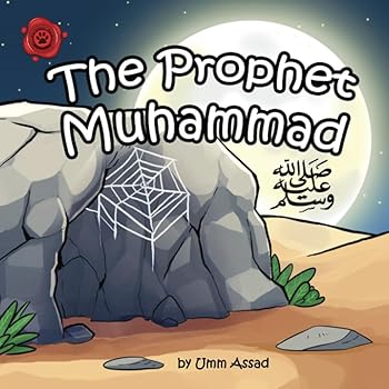 (非常に良い)The Prophet Muhammad