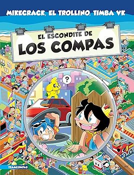 (非常に良い)El escondite de Los Compas