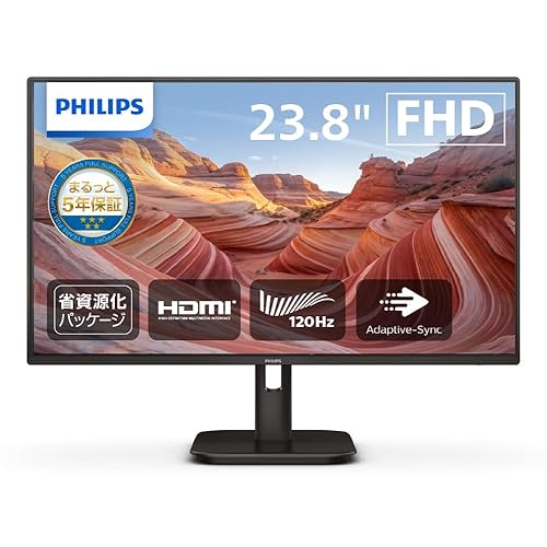 【中古】(非常に良い)PHILIPS 液晶ディスプレイ PCモニター (23.8インチ/IPS/FHD/120Hz/1ms//HDMI, DVI-D, VGA/チルト/SoftBlue/ちらつき防止/ブルーライト軽減Adapti