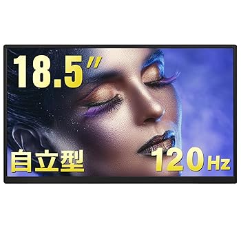 【中古】(非常に良い)Acouto Zen18 モバイルモニター 18.5インチ 120Hz 自立型スタンド モバイルディスプレイ ゲーム スイッチ用 USB Type-C/HDMI【1920x1080/非光沢/