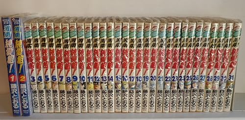 少年漫画まとめ売り BE-BOP 怨み屋本舗 湘南純愛組！　レトロ 楽天市場】湘南純愛組 全巻セットの通販