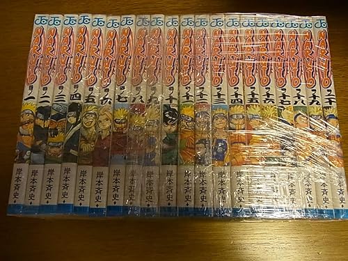 楽天市場】ナルト ジャンプリミックスの通販