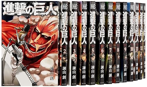 [중고]진격의 거인 1-20권 세트 (코단샤 코믹스) [단행본(소프트커버)]