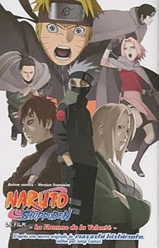 【中古】Anime comics naruto shippuden - La flamme de la volont?