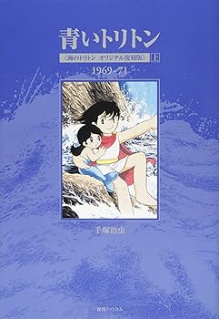 広告画像