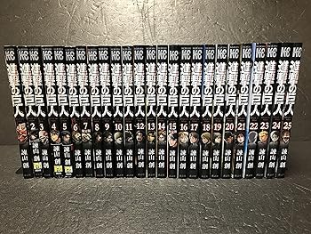 楽天市場】進撃の巨人漫画の通販