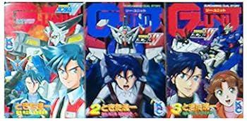 樂天商城 - 【中古】新機動戦記ガンダムW(ウイング)G-Unit コミックセット[マーケットプレイスセット]