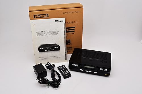 TV （Hdd） - 【中古】(未使用品)PROSPEC デジタルビデオ編集機 サラウンド機能搭載 ハイエンドモデル ブラック DVE781