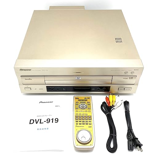 楽天市場】パイオニア dvl－919 リモコンの通販