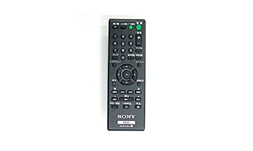 【中古】(非常に良い)【部品】SONY純正 リモコン RMT-D197J 対応機種：DVP-SR20【メーカー名】【メーカー型番】【ブランド名】Sony AV・テレビリモコン 【商品説明】【部品】SONY純正 リモコン RMT-D197J 対応機種：DVP-SR20対応機種：DVP-SR20※この製品は部品扱いのため、説明書、保証書はございません。取り扱いがないパーツはご相談ください。取り寄せが可能な場合があります※ご購入前にご確認ください ・中古品のため、状態や付属品に個体差がございます ・お客様都合による返品・キャンセルはお受けしておりません ・当店は複数モールで在庫を共有しているため、タイミングにより欠品となる場合がございます ■ 安心してご購入いただくために 当店では、商品を一点ずつ検品・動作確認のうえ出荷しております。 中古品ではございますが、できる限り安心してご使用いただける状態でお届けできるよう努めております。 ■ 付属品について 中古品のため、説明書・外箱・CD-ROM等は付属しない場合がございます。 また、商品名に「限定」や「保証」と記載があっても、特典や保証、ダウンロードコードは付属いたしません。 レンタル落ち商品につきましては、収納BOX・DVDケースもないものとしてお考えください。 掲載内容と付属品が異なる場合、受注前に内容確認のメールをお送りいたします。 ■ 商品画像について 掲載画像はイメージ画像または代表画像を使用しておりますので、あらかじめご了承ください。 ■ 商品の状態について 中古品のため、キズ・汚れ・使用感等がある場合がございます。あらかじめご理解のうえご購入をお願いいたします。 ■ 在庫について ご注文のタイミングにより、在庫切れとなる場合がございます。その際は誠に恐縮ですが、キャンセルのご案内を差し上げる場合がございます。 ■ ご注文からお届けまで 1．ご注文 ご注文は24時間受け付けております。 2．ご注文確認 ご注文後、当店より確認メールをお送りいたします。 3．在庫確認・出荷準備 当店では複数モールで併売しているため、ご注文後に在庫確認を行っております。 また、中古品は再点検・メンテナンス・梱包を行うため、発送まで4〜10営業日ほどお時間をいただきます。 4．出荷 発送後、配送業者および追跡番号をご案内いたします。 5．お届け 出荷後、通常1〜3日程度で到着いたします。 ※北海道・沖縄・離島はお時間をいただく場合がございます。 ■ 返品・キャンセルについて 【初期不良について】 商品到着後7日以内にご連絡いただいた場合に限り、返品・返金または交換対応をいたします。 【お客様都合による返品・キャンセル】 イメージ違い・不要になった等の理由による返品・キャンセルはお受けしておりません。【ご注意】中古品につき、説明文に「特典あり」の記載があっても、特典は付属しません。ご了承ください。