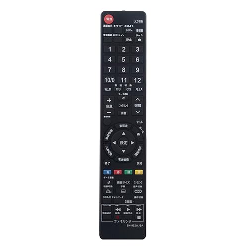 【中古】(非常に良い)PerFascin 代用リモコン replace for シャープ アクオス SHARP AQUOS テレビ リモコン GA952WJSA GA952WJSB GA952WJSC LC-16K5 LC-19K5 LC-22K5