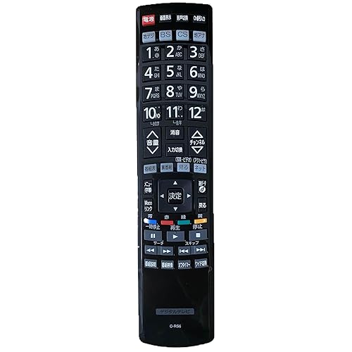 【中古】「非常に良い」日立 デジタルテレビリモコン C-RK2 楽天市場】日立 テレビ リモコン c－rn2の通販