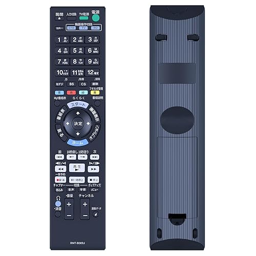 【中古】(未使用品)ブルーレイレコ�