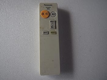 Power Supplies, Chargers - 【中古】(未使用品)Panasonic パナソニック 照明 リモコン HK9494