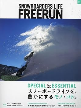 Book, Catalog - 【中古】Freerun(フリーラン) 2023年 11 月号 [雑誌]