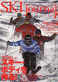 【中古】(非常に良い)SKI journal (スキー ジャーナル) 2011年 07月号 [雑誌]【メーカー名】【メーカー型番】【ブランド名】【商品説明】SKI journal (スキー ジャーナル) 2011年 07月号 [雑誌]※ご購入前にご確認ください ・中古品のため、状態や付属品に個体差がございます ・お客様都合による返品・キャンセルはお受けしておりません ・当店は複数モールで在庫を共有しているため、タイミングにより欠品となる場合がございます ■ 安心してご購入いただくために 当店では、商品を一点ずつ検品・動作確認のうえ出荷しております。 中古品ではございますが、できる限り安心してご使用いただける状態でお届けできるよう努めております。 ■ 付属品について 中古品のため、説明書・外箱・CD-ROM等は付属しない場合がございます。 また、商品名に「限定」や「保証」と記載があっても、特典や保証、ダウンロードコードは付属いたしません。 レンタル落ち商品につきましては、収納BOX・DVDケースもないものとしてお考えください。 掲載内容と付属品が異なる場合、受注前に内容確認のメールをお送りいたします。 ■ 商品画像について 掲載画像はイメージ画像または代表画像を使用しておりますので、あらかじめご了承ください。 ■ 商品の状態について 中古品のため、キズ・汚れ・使用感等がある場合がございます。あらかじめご理解のうえご購入をお願いいたします。 ■ 在庫について ご注文のタイミングにより、在庫切れとなる場合がございます。その際は誠に恐縮ですが、キャンセルのご案内を差し上げる場合がございます。 ■ ご注文からお届けまで 1．ご注文 ご注文は24時間受け付けております。 2．ご注文確認 ご注文後、当店より確認メールをお送りいたします。 3．在庫確認・出荷準備 当店では複数モールで併売しているため、ご注文後に在庫確認を行っております。 また、中古品は再点検・メンテナンス・梱包を行うため、発送まで4〜10営業日ほどお時間をいただきます。 4．出荷 発送後、配送業者および追跡番号をご案内いたします。 5．お届け 出荷後、通常1〜3日程度で到着いたします。 ※北海道・沖縄・離島はお時間をいただく場合がございます。 ■ 返品・キャンセルについて 【初期不良について】 商品到着後7日以内にご連絡いただいた場合に限り、返品・返金または交換対応をいたします。 【お客様都合による返品・キャンセル】 イメージ違い・不要になった等の理由による返品・キャンセルはお受けしておりません。【ご注意】中古品につき、説明文に「特典あり」の記載があっても、特典は付属しません。ご了承ください。