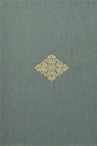 【中古】(非常に良い)明治神宮叢書〈第5巻〉聖徳編(5)